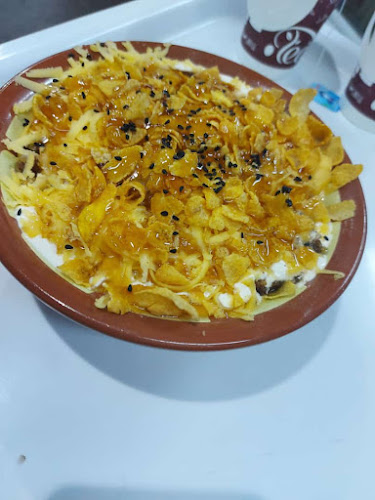 سماء ربوع اليمن - عرعر