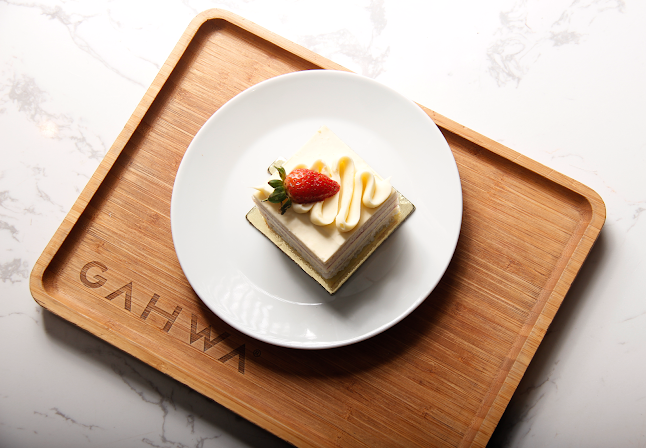 قهوة - الرياض