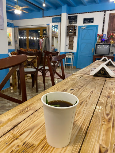 مقهى بقايا الأمس - الخرج