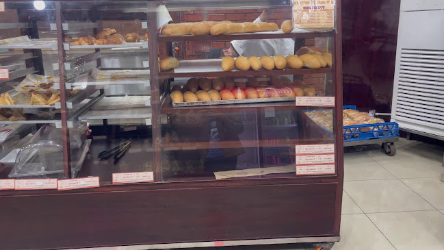 مخابز و حلويات حارة رحال - الدمام