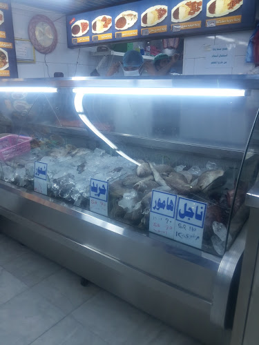 عالم البحار - جدة