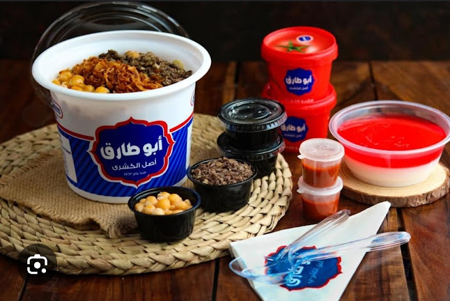 Opinii despre كشري أبو طارق în جدة - الضيافة