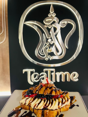 TEA TIME RAKAH (وقت الشاي) - الضيافة