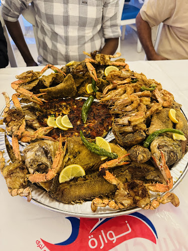 أسماك نوارة الإسكندرية - الرياض