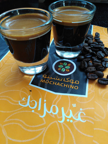 موكاتشينو - مكة