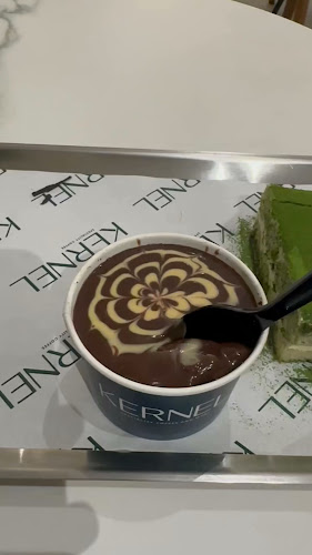 كيرنل - الرياض