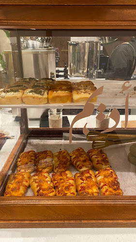 شاي أديم - Adeem Tea