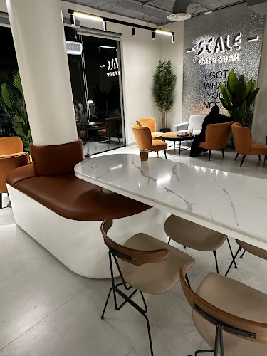 Comentarii opinii despre سكيل