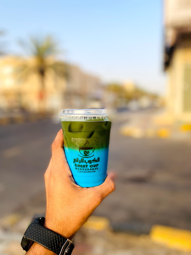 8033 طريق المدينة المنورة، حي الصناعية، القريات 77453 4726، Alhamdulillah 77453