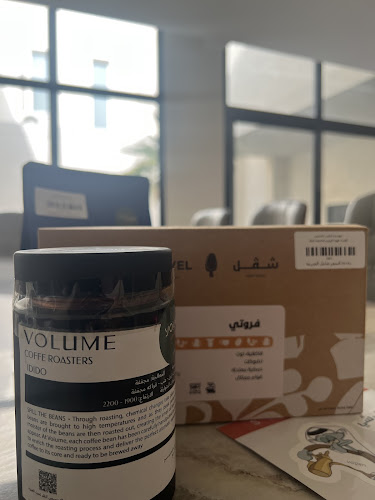 yoven يوفن - الرس