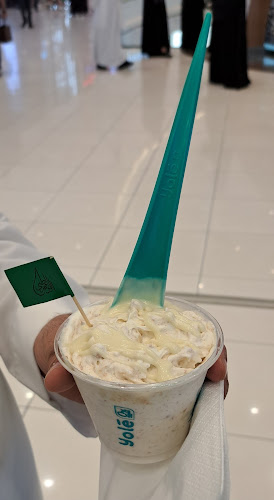 3224 طريق الملك عبدالعزيز، King Abdul Aziz 6242, الرياض 12411