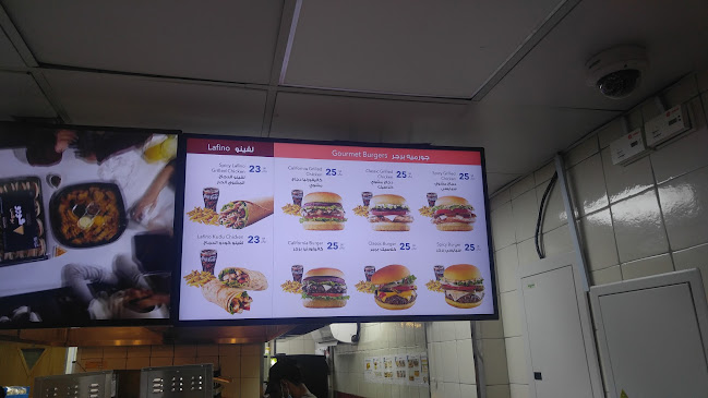 Near Al Masjid Al Nabawi, الحرم، Zayed Ibn Thabet St, المدينة المنورة