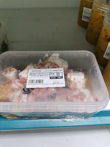 3007 سعد بن عثمان، مذينب، المدينة المنورة 42364 7681،، المدينة المنورة