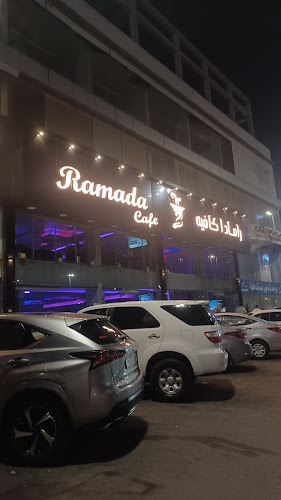 Opinii despre رمادا كافيه în جدة - الضيافة