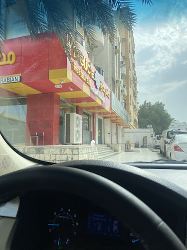 Delicia Restaurant - الضيافة