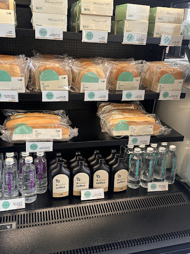 Back Yard by RJ7, طريق الملك عبدالعزيز الفرعي، الياسمين، الرياض 13326