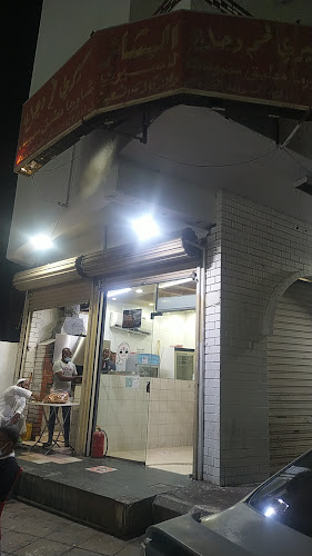 البشائر للأكلات الشعبية - المدينة المنورة