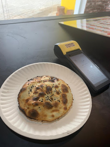 Comentarii opinii despre فرن نور