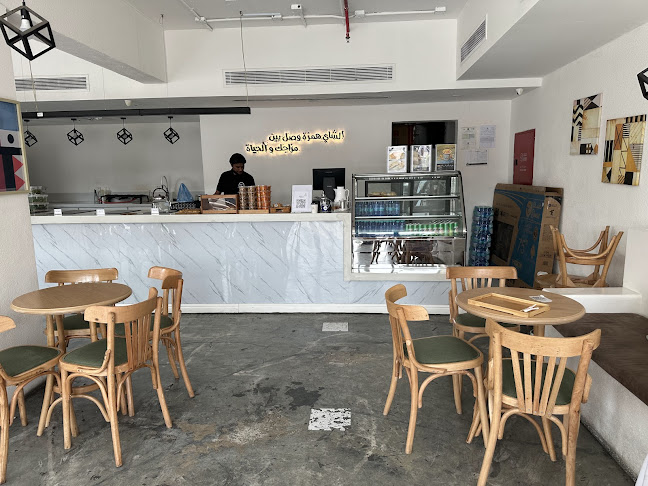 شاي ابو شنب - الضيافة