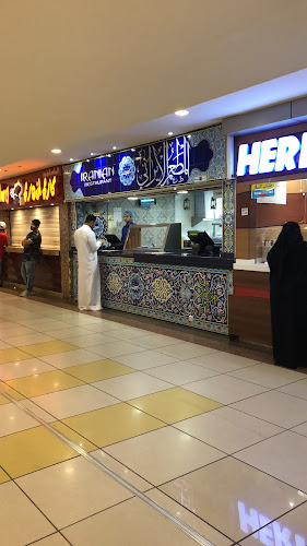 المطعم الايراني فيروزي-الفيصلية