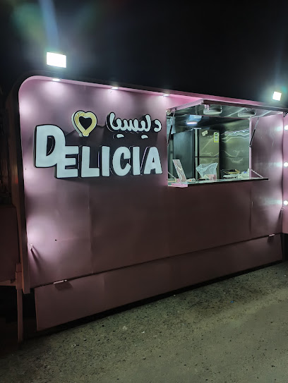 دليسيا تشوروز