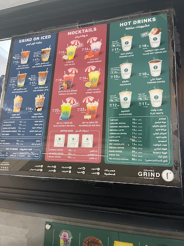 كورس جرايند | Coarse Grind - مكة