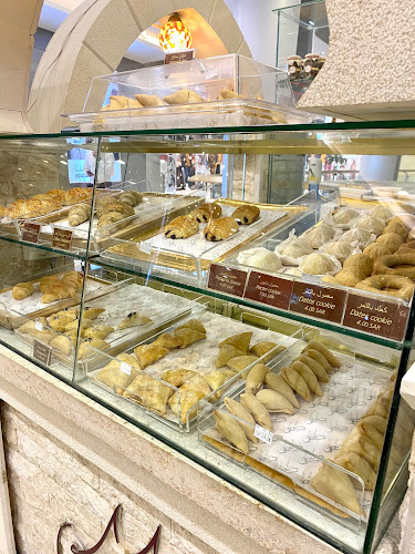 كعك وخبز - الضيافة