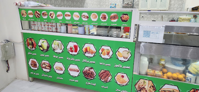 Opinii despre بوفيه طريق المحب în الحريق - الضيافة