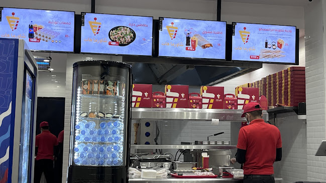 Comentarii opinii despre شاورما هات