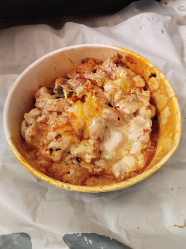 بيت الشاورما