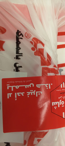 Comentarii opinii despre دجاج كنتاكي