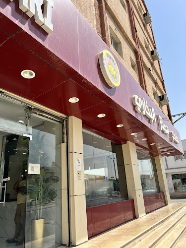 3885 طريق الملك فهد، الريان، الخرج 16277