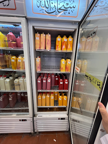 عصيرات الروضه - المدينة المنورة