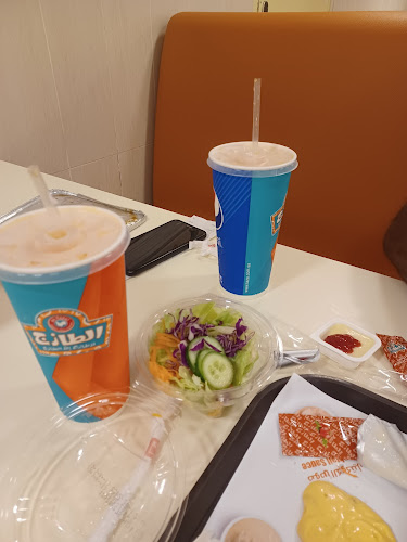 Comentarii opinii despre الطازج