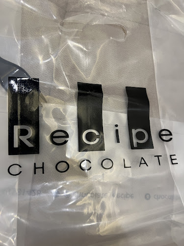 وصفة الشكولاتة