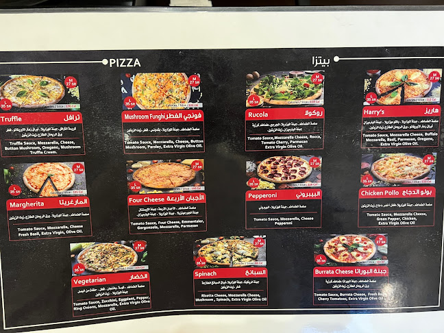 شارع الأمير مقرن بن عبدالعزيز، النزهة، الرياض 12474