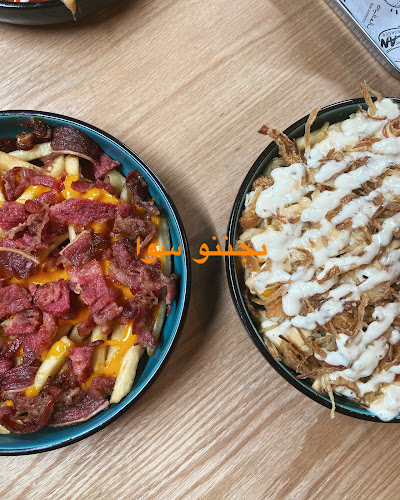 شارع حراء، المروة، جدة 23545