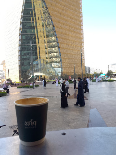 وكف - الضيافة