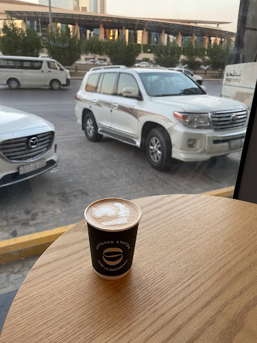 Opinii despre Espresso Station اسبريسو ستيشن în الرياض - الضيافة