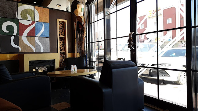 د. كيف - الرياض