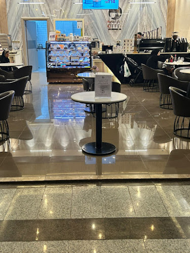 Comentarii opinii despre مقهى صناع القهوة - السرايا مول