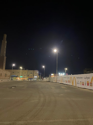 Comentarii opinii despre ماكدونالدز | الحزم