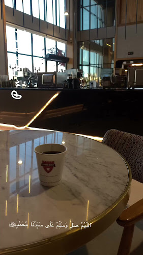 قلعة البن العزيزية الكشك Castello Coffee ll
