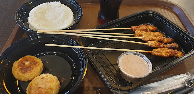 جاويكو - الضيافة