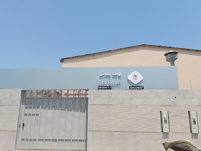 مصنع بوظه بقداش