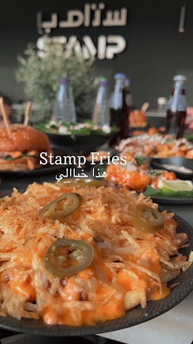 Comentarii opinii despre ستامب برجر