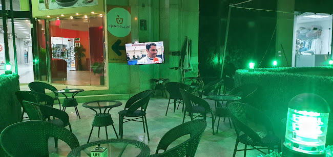 مقهى ركن دريم - الضيافة