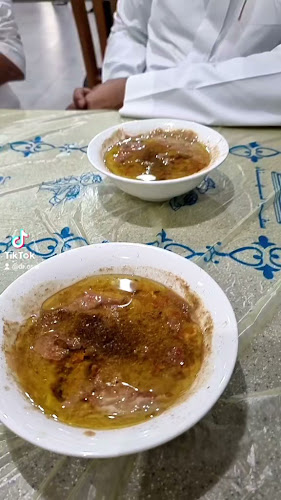 مطعم بانعمة