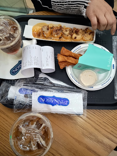 سينابون - نجران