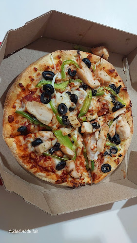 Opinii despre دومينوز în الرياض - الضيافة